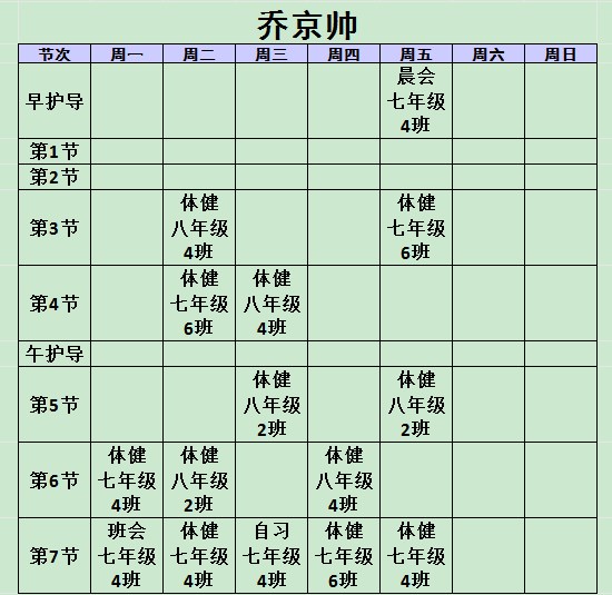 14a6b47aaeba40fdb93e6eba068c2912.jpg