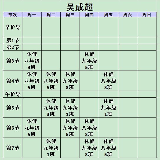 505245eeff1a4d5fa4080e6bf3e681c3.jpg