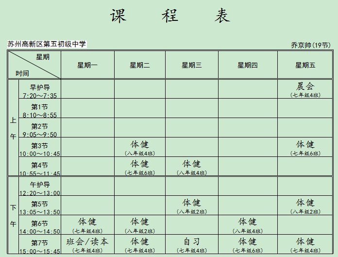 7d30a99dd66a41088ccc6c0948134f7d.jpg